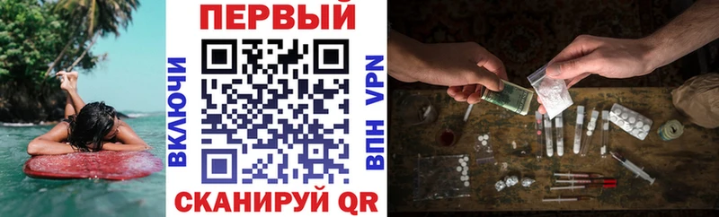 Amphetamine 97%  Строитель 