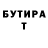 Метадон VHQ Necmi