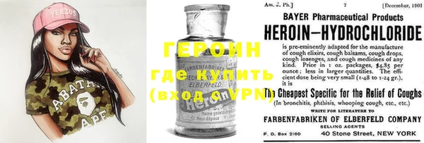 меф Аркадак