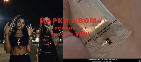меф Аркадак