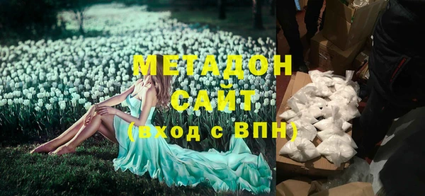 меф Аркадак