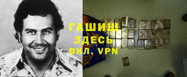 меф Аркадак