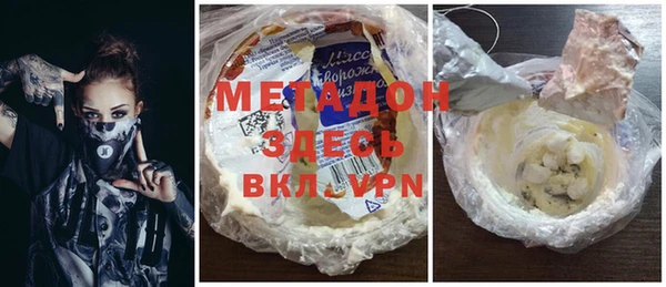 меф Аркадак