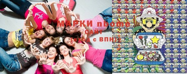меф Аркадак