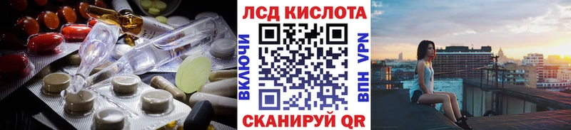 KRAKEN зеркало  Строитель  ЛСД экстази кислота 